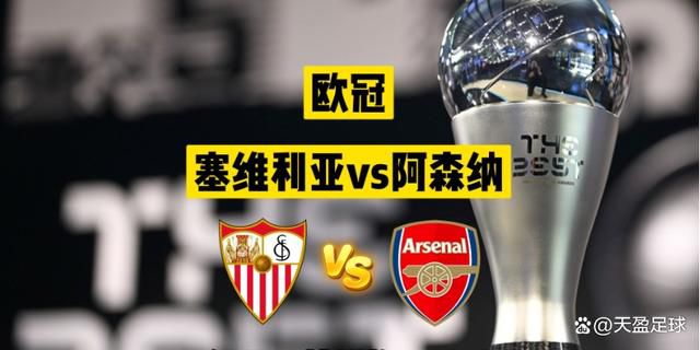 曼联本轮3-2逆转维拉。